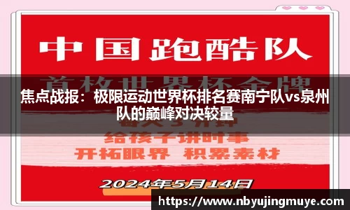 快盈VIII平台