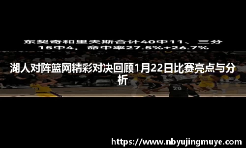 快盈VIII官方平台