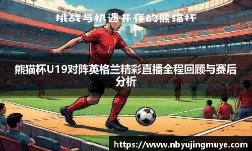 快盈VIII平台