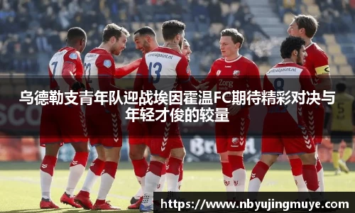 快盈VIII- 专注于赚钱的利器