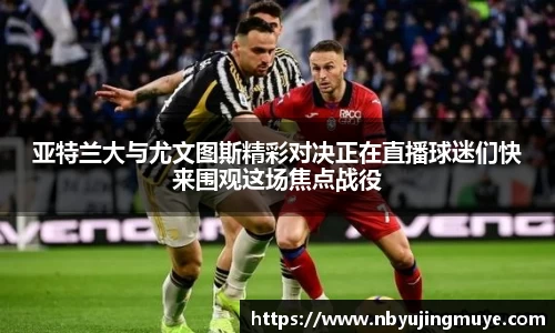 快盈VIII- 专注于赚钱的利器