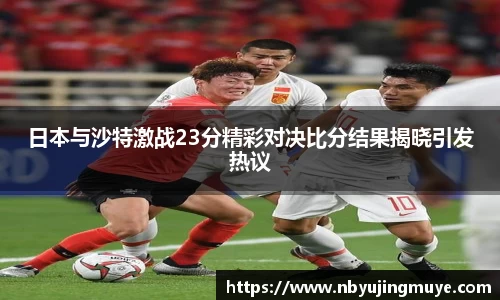 快盈VIII官方平台